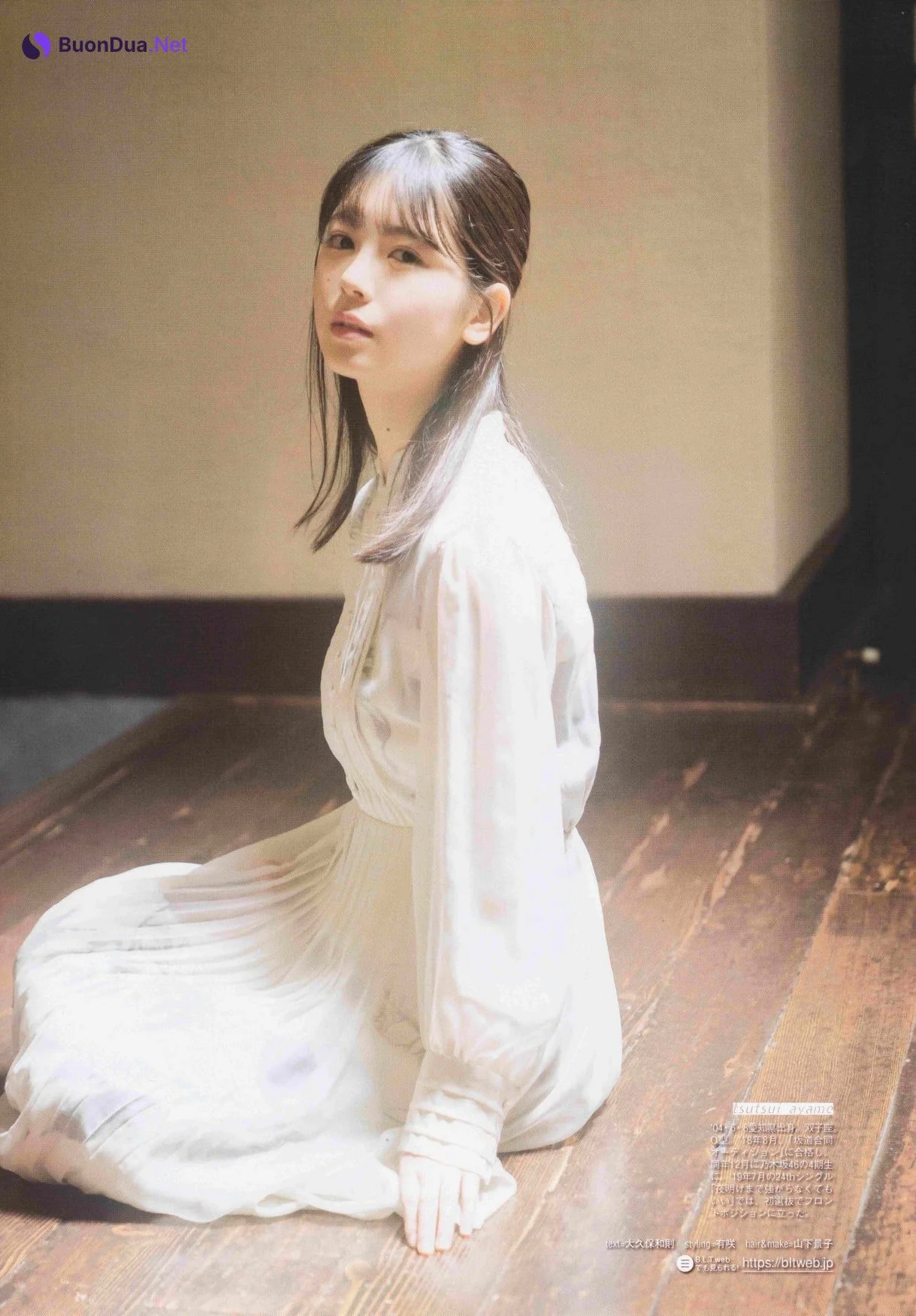 Ayame Tsutsui 筒井あやめ, B.L.T. 2020.11 (ビー・エル・ティー 2020年11月号) - Photo 4