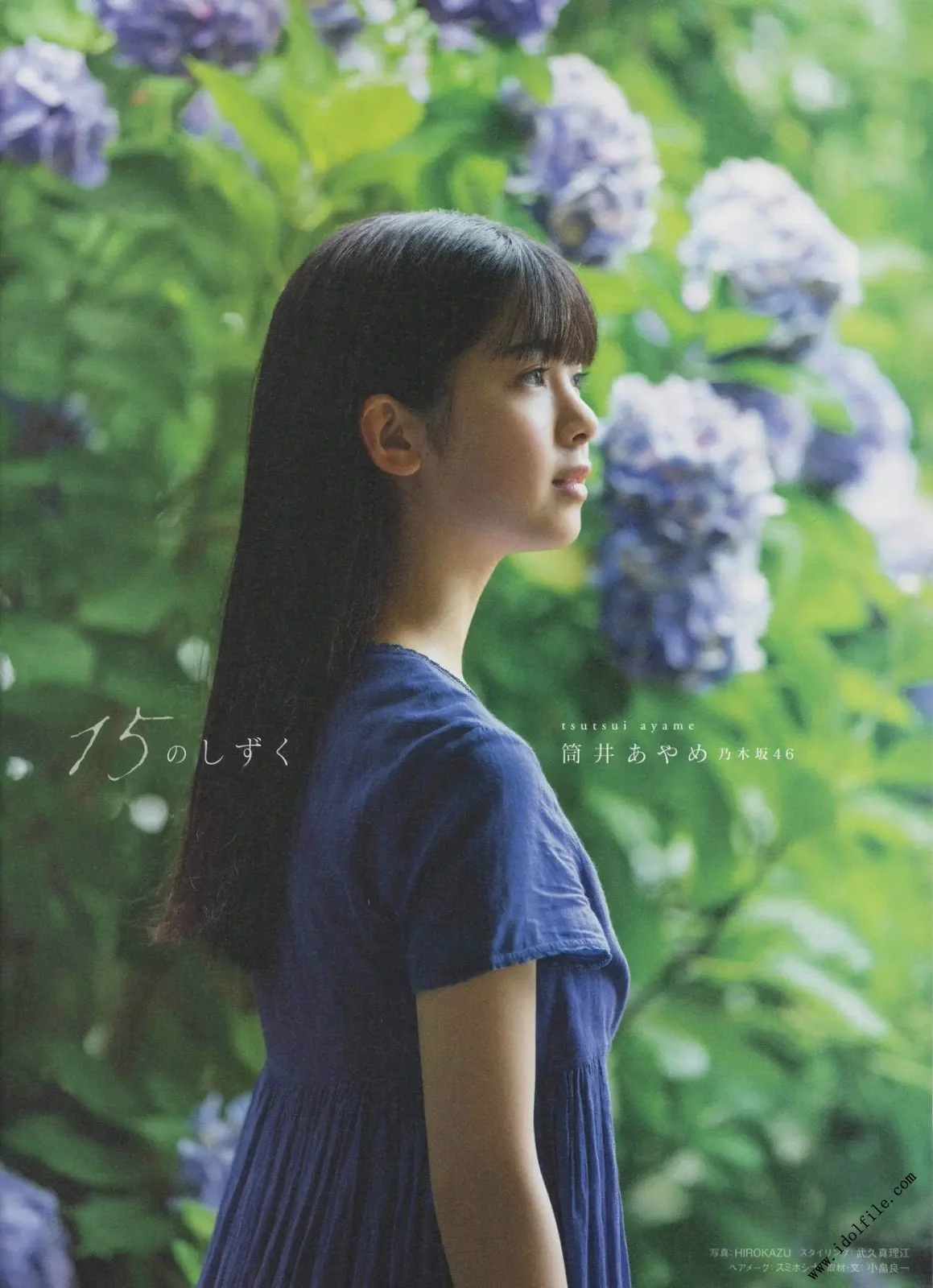 Ayame Tsutsui 筒井あやめ, B.L.T Graph 2019年7月号 Vol.45