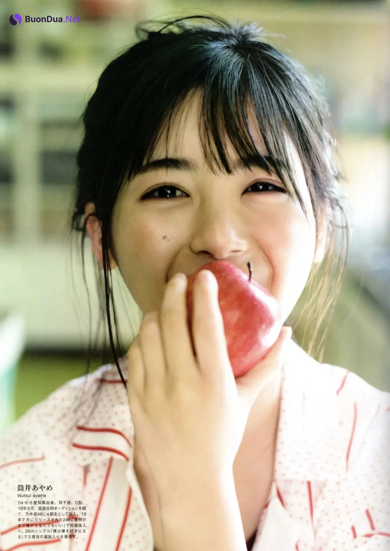 Ayame Tsutsui 筒井あやめ, B.L.T Graph 2021年02月号 Vol.64 - Photo 3