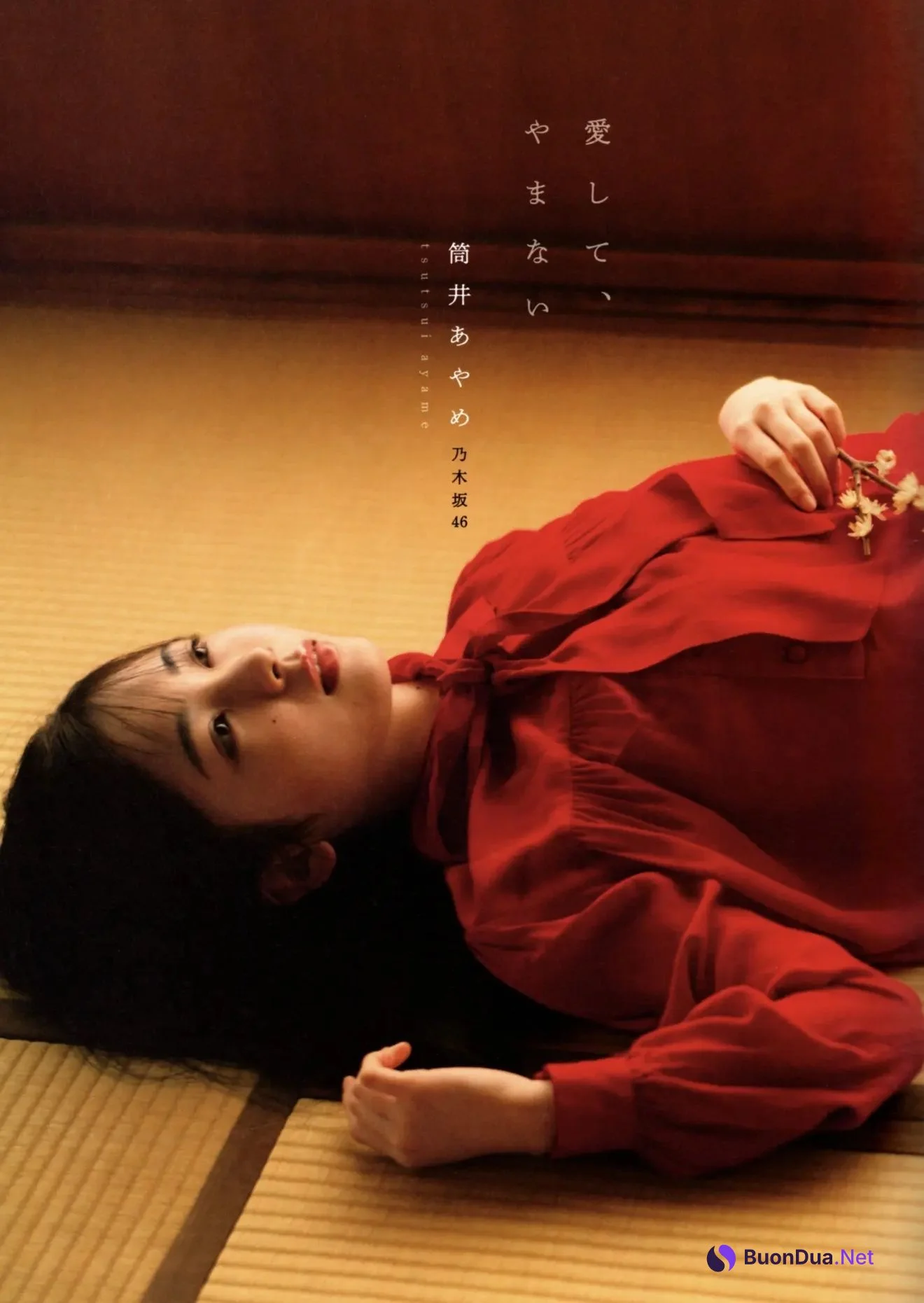 Ayame Tsutsui 筒井あやめ, B.L.T Graph 2021年02月号 Vol.64 - Photo 9