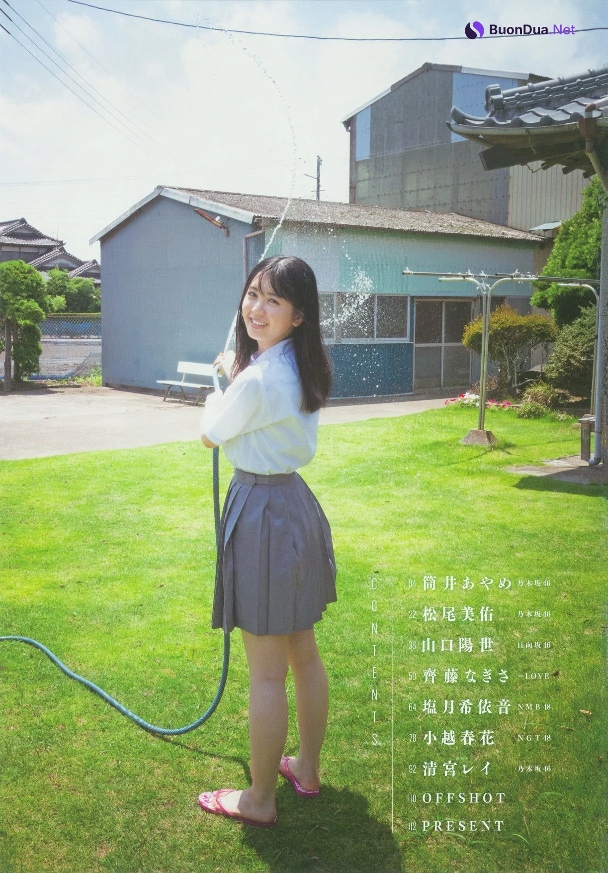 Ayame Tsutsui 筒井あやめ, B.L.T Summer Candy 2021 - Photo 2