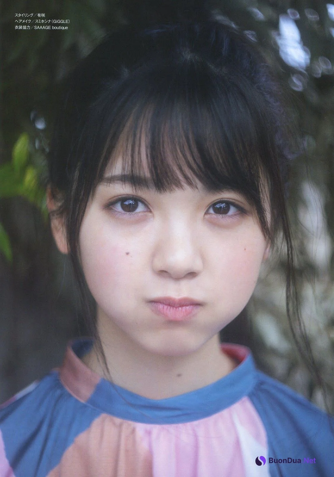 Ayame Tsutsui 筒井あやめ, BUBKA 2019.11 (ブブカ 2019年11月号) - Photo 4