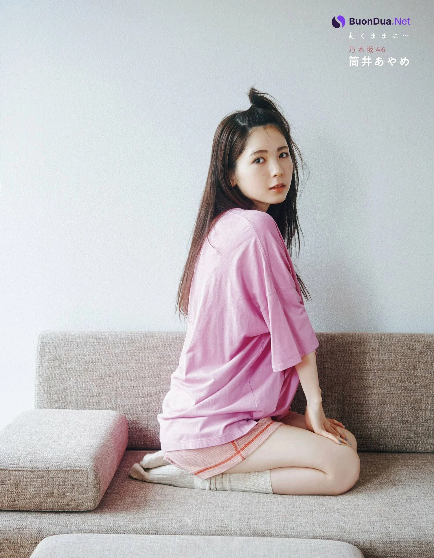 Ayame Tsutsui 筒井あやめ, Ex-Taishu 2024.06 (EX大衆 2024年6月号) - Photo 2