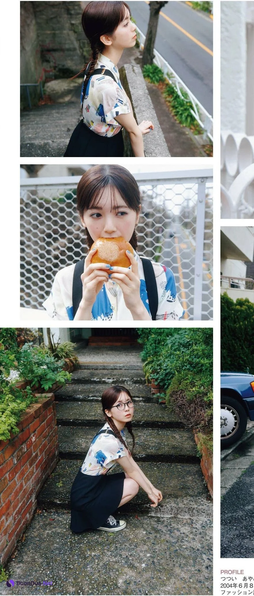 Ayame Tsutsui 筒井あやめ, Ex-Taishu 2024.06 (EX大衆 2024年6月号) - Photo 8