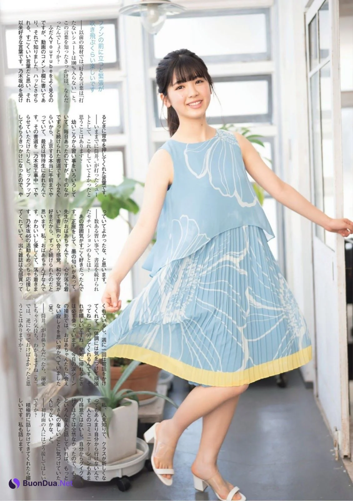 Ayame Tsutsui 筒井あやめ, FLASH スペシャル グラビアBEST 2019盛夏号 - 사진 4