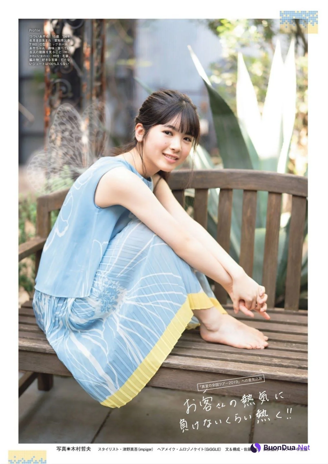 Ayame Tsutsui 筒井あやめ, FLASH スペシャル グラビアBEST 2019盛夏号 - 사진 5