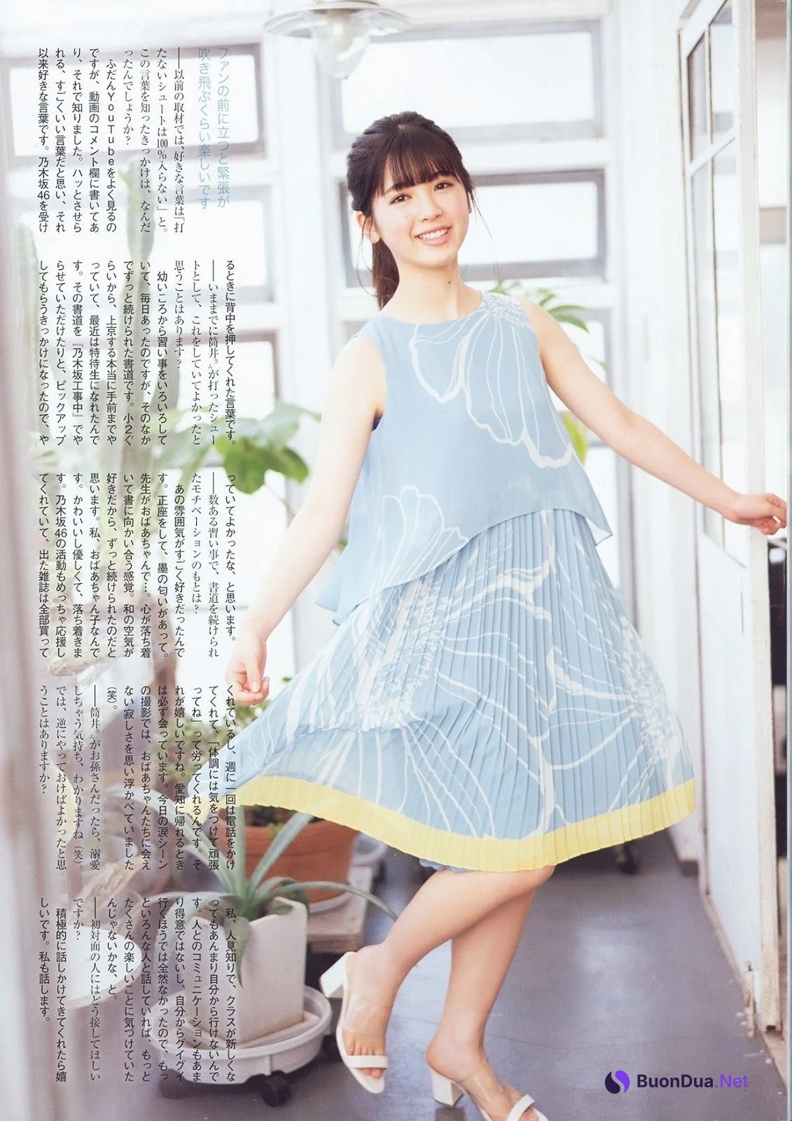 Ayame Tsutsui 筒井あやめ, FLASH Special Gravure BEST 2019 Midsummer - Photo 5