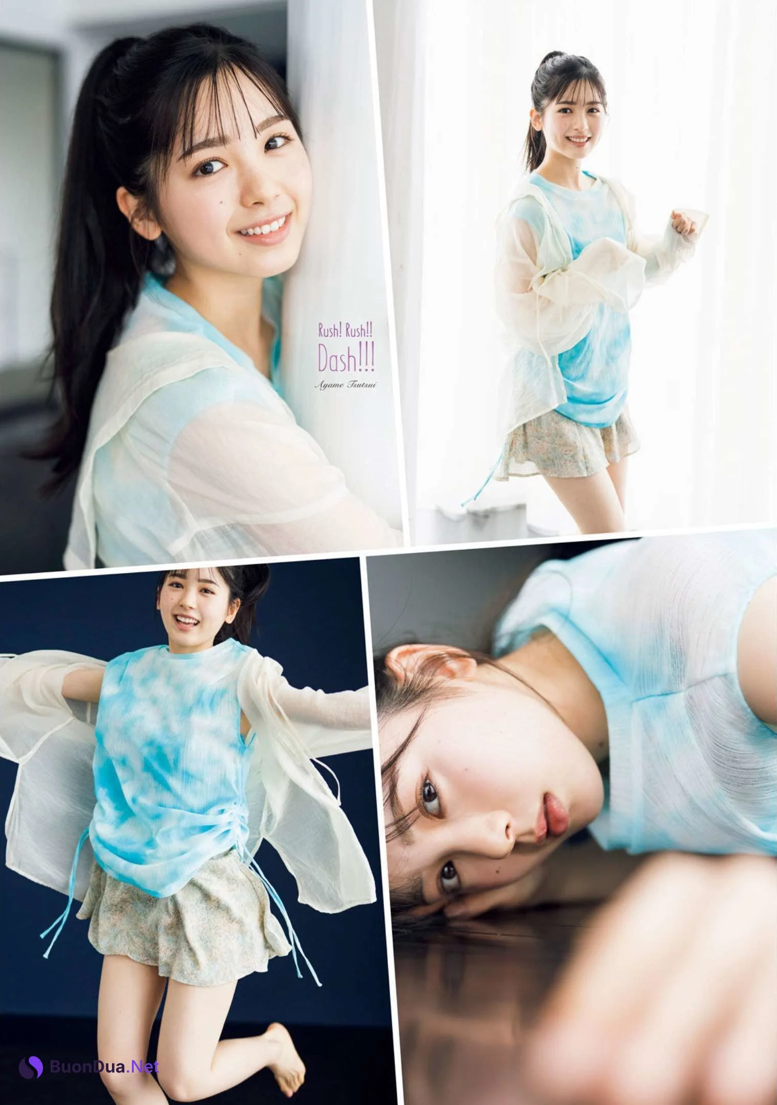 Ayame Tsutsui 筒井あやめ, Gekkan Young Magazine 2022 No.10 (月刊ヤングマガジン 2022年10号) - 사진 3