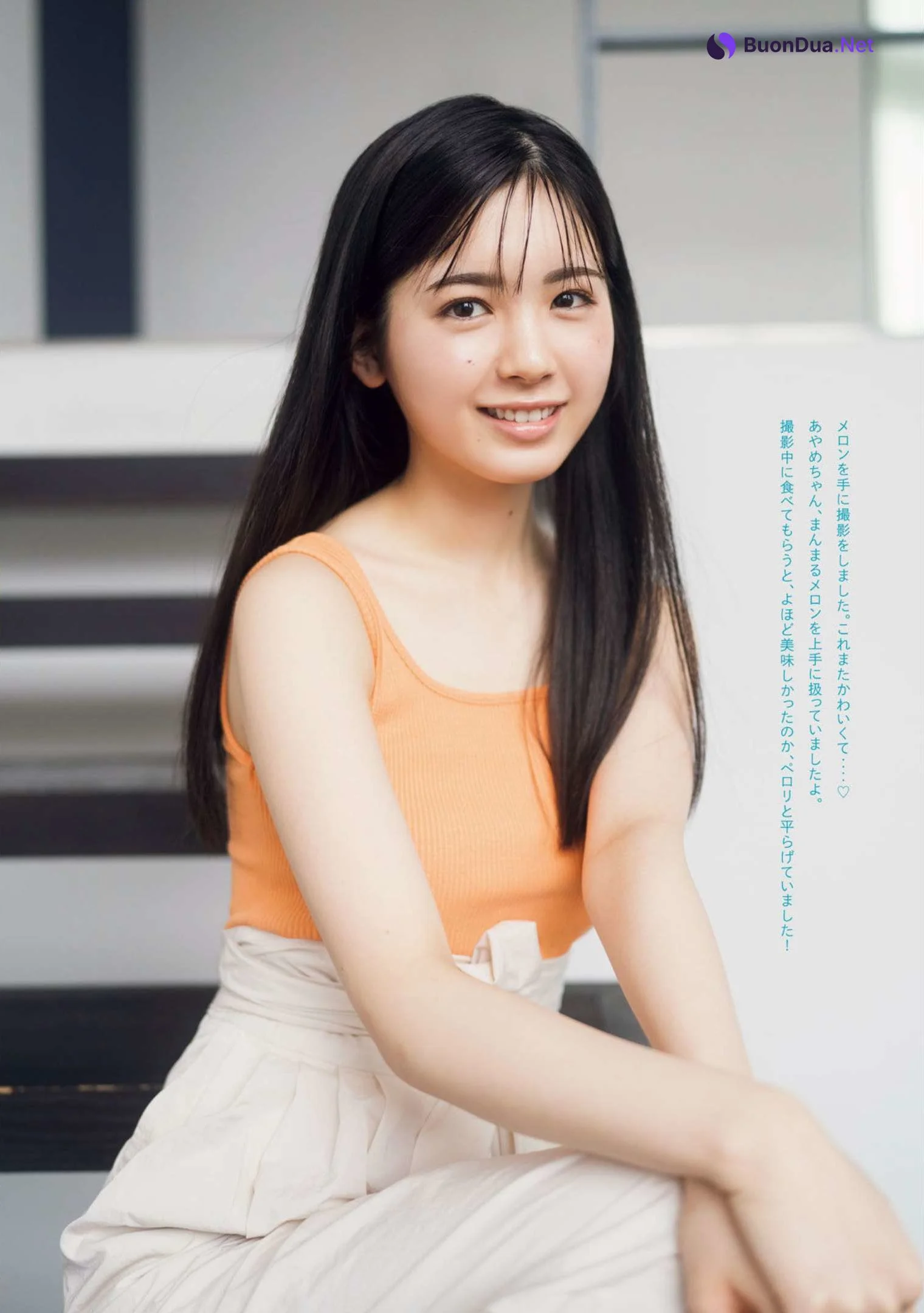 Ayame Tsutsui 筒井あやめ, Gekkan Young Magazine 2022 No.10 (月刊ヤングマガジン 2022年10号) - 사진 5