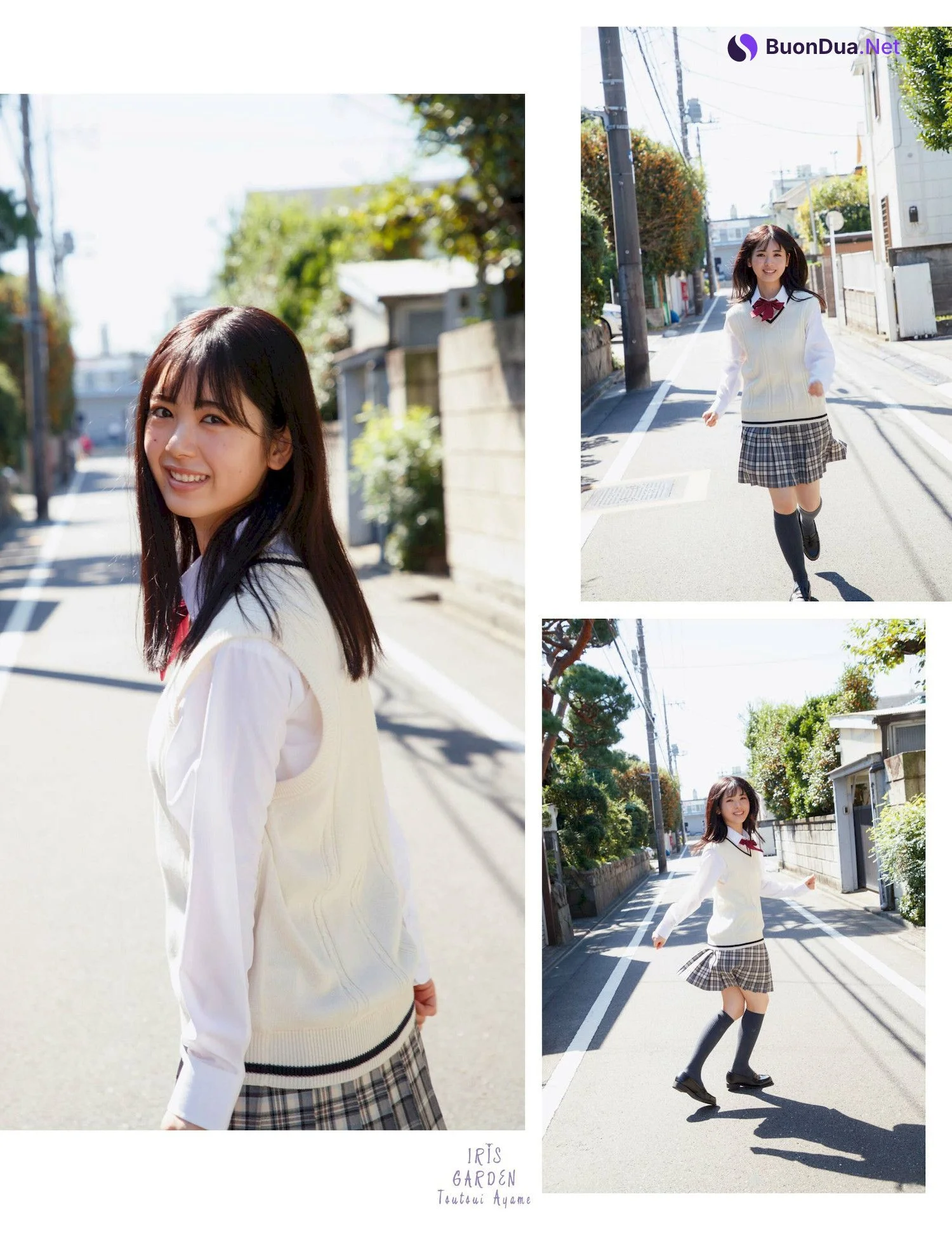Ayame Tsutsui 筒井あやめ, Platinum FLASH 2022 Vol.20 (プラチナフラッシュ 2022 Vol.20) - Photo 11