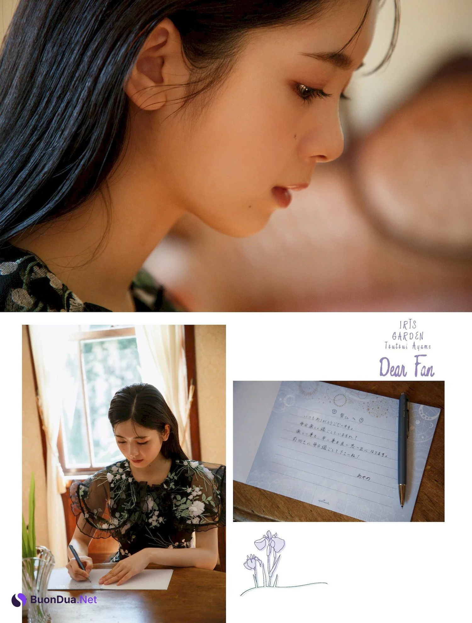 Ayame Tsutsui 筒井あやめ, Platinum FLASH 2022 Vol.20 (プラチナフラッシュ 2022 Vol.20) - Photo 18
