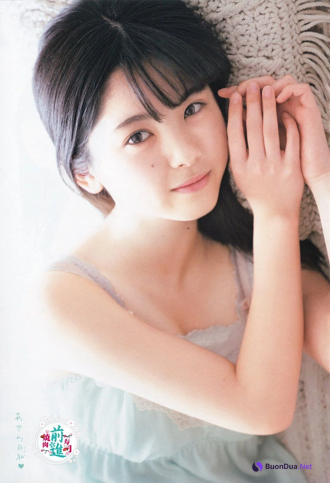 Ayame Tsutsui 筒井あやめ, Shonen Champion 2019 No.18 (少年チャンピオン 2019年18号) - Photo 4