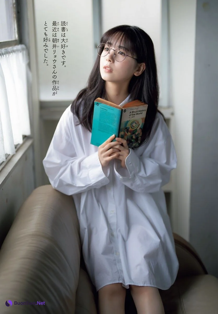 Ayame Tsutsui 筒井あやめ, Shonen Champion 2023 No.43 (少年チャンピオン 2023年43号) - Photo 10