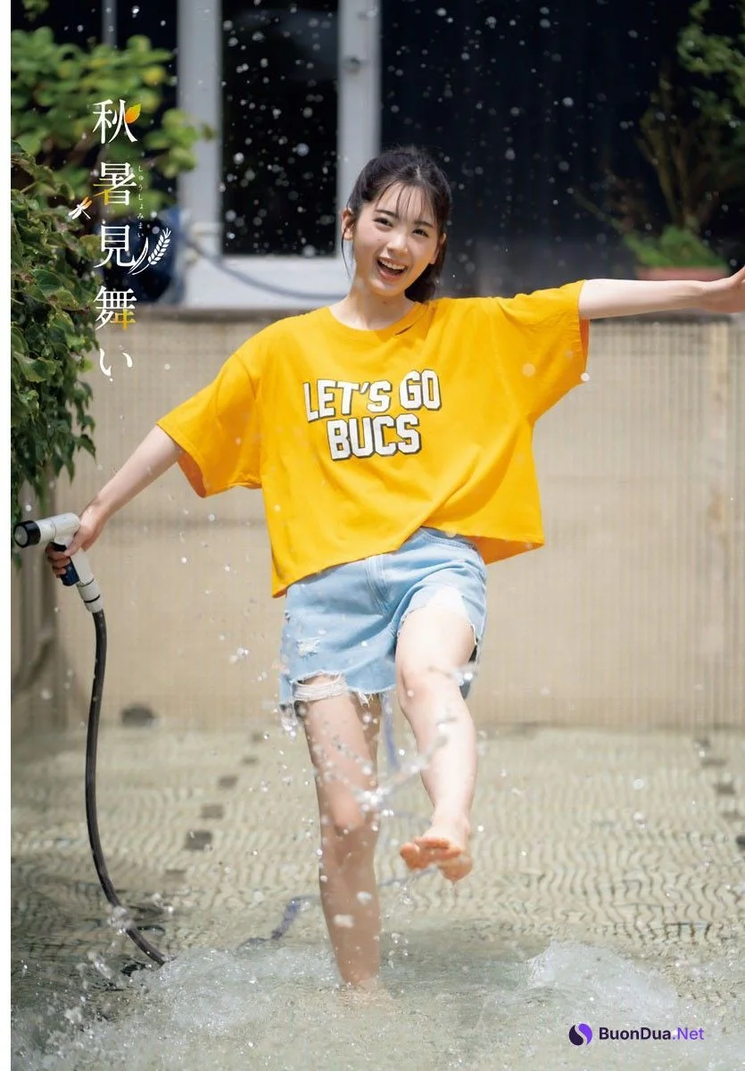 Ayame Tsutsui 筒井あやめ, Shonen Champion 2023 No.43 (少年チャンピオン 2023年43号) - Photo 2
