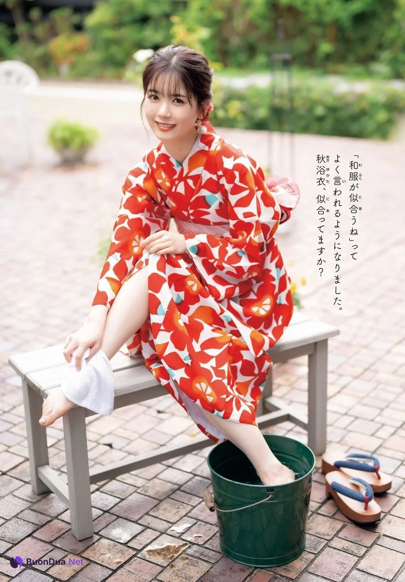 Ayame Tsutsui 筒井あやめ, Shonen Champion 2023 No.43 (少年チャンピオン 2023年43号) - Photo 7
