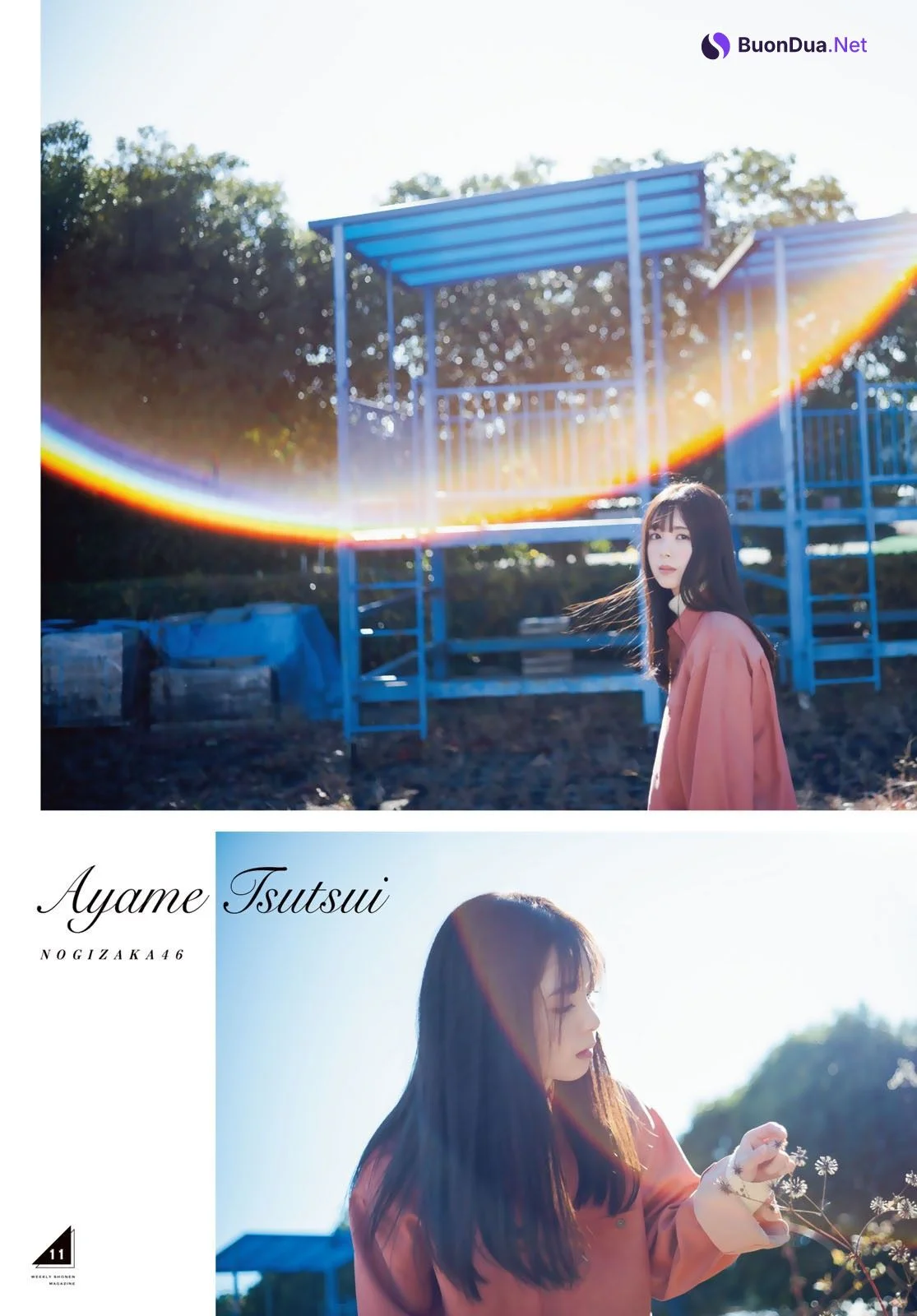 Ayame Tsutsui 筒井あやめ, Shonen Magazine 2023 No.03 (週刊少年マガジン 2023年3号) - Photo 11