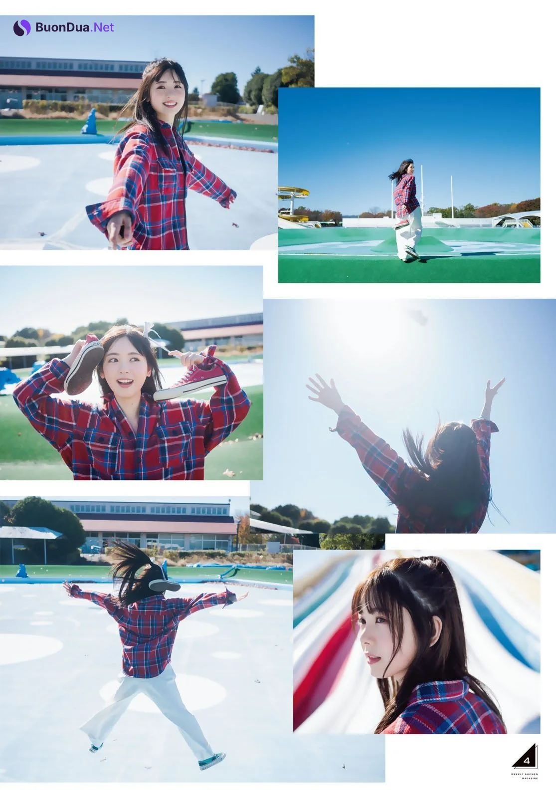 Ayame Tsutsui 筒井あやめ, Shonen Magazine 2023 No.03 (週刊少年マガジン 2023年3号) - Photo 5