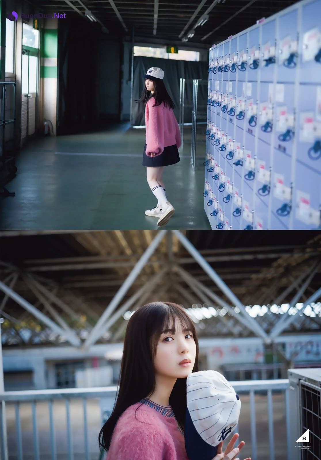 Ayame Tsutsui 筒井あやめ, Shonen Magazine 2023 No.03 (週刊少年マガジン 2023年3号) - Photo 9