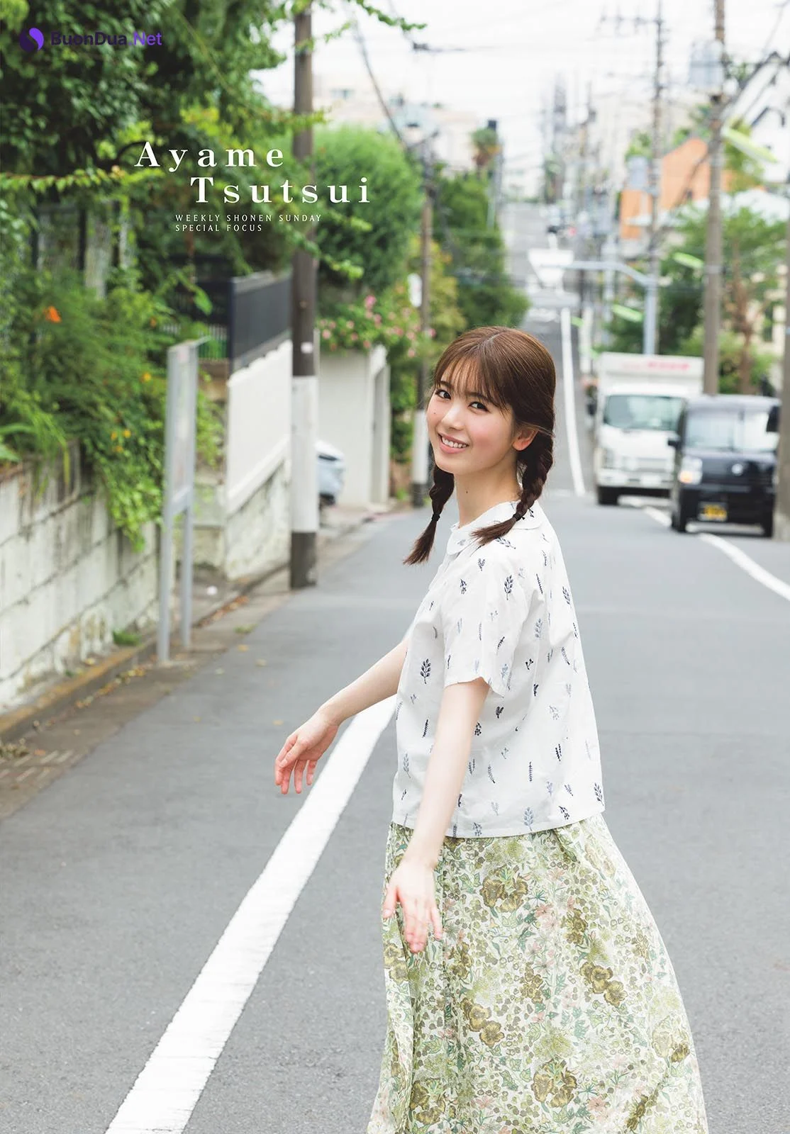 Ayame Tsutsui 筒井あやめ, Shonen Sunday 2023 No.38 (週刊少年サンデー 2023年38号) - Photo 3