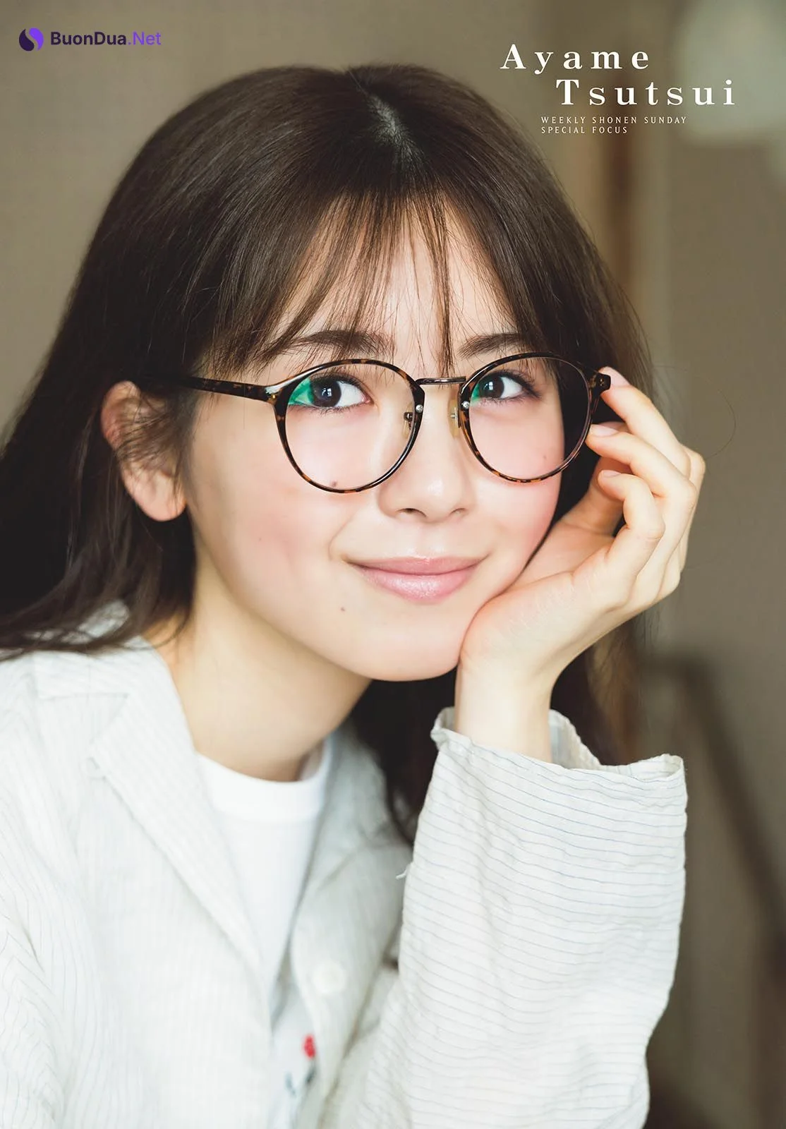 Ayame Tsutsui 筒井あやめ, Shonen Sunday 2023 No.38 (週刊少年サンデー 2023年38号) - Photo 6