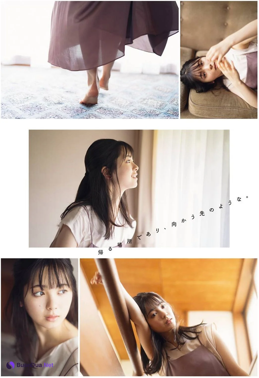 Ayame Tsutsui 筒井あやめ, Young Gangan 2021 No.18 (ヤングガンガン 2021年18号) - รูปภาพ 11