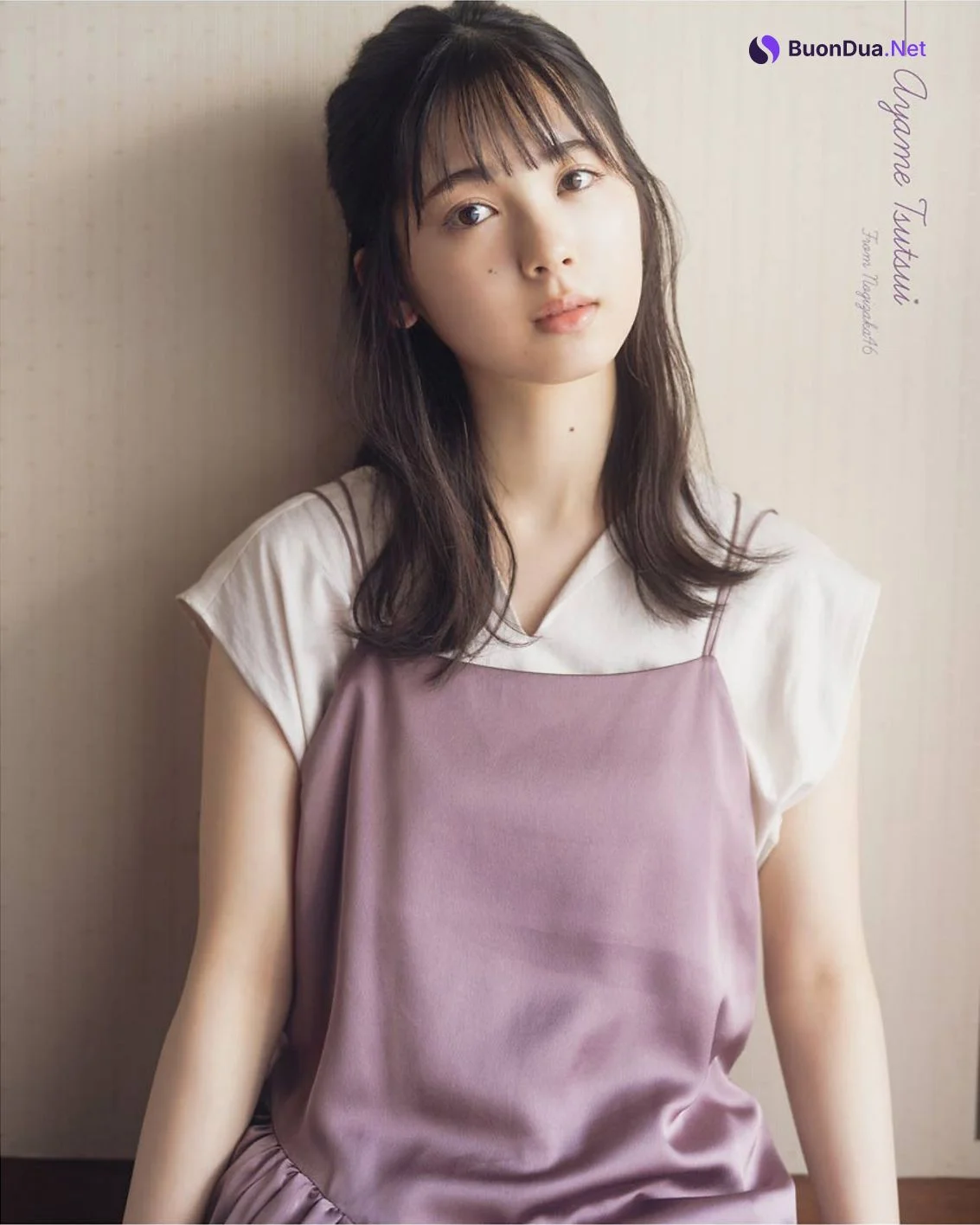 Ayame Tsutsui 筒井あやめ, Young Gangan 2021 No.18 (ヤングガンガン 2021年18号) - รูปภาพ 4