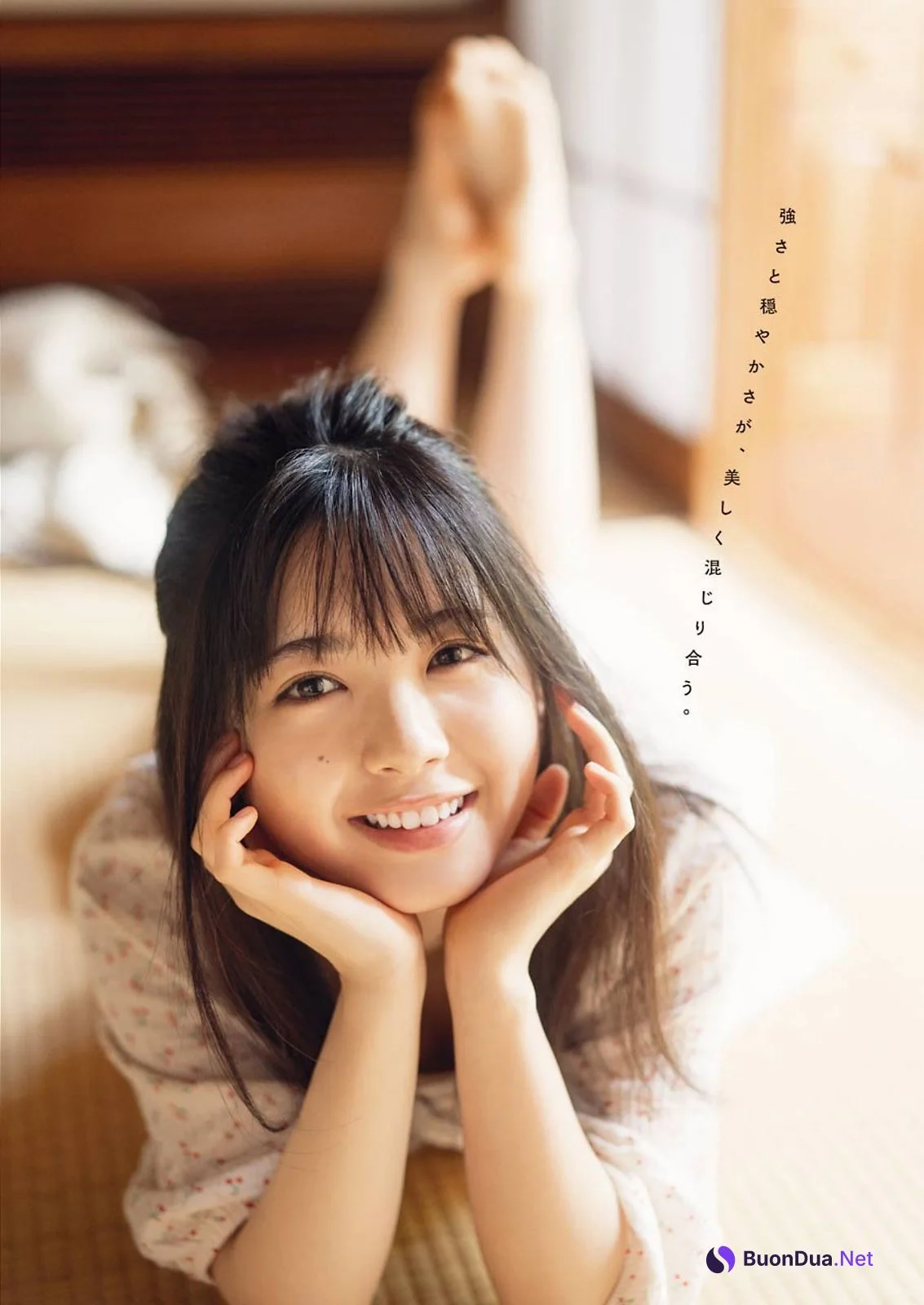 Ayame Tsutsui 筒井あやめ, Young Gangan 2021 No.18 (ヤングガンガン 2021年18号) - รูปภาพ 5