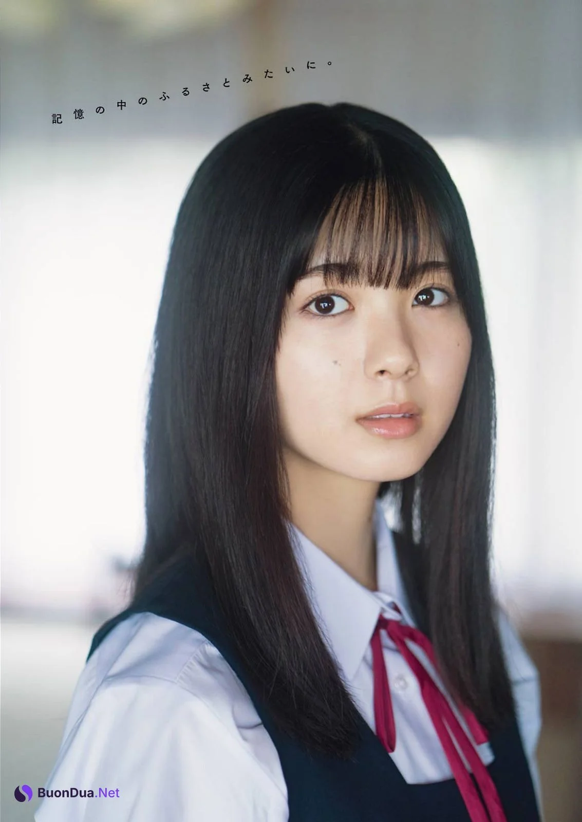 Ayame Tsutsui 筒井あやめ, Young Gangan 2021 No.18 (ヤングガンガン 2021年18号) - รูปภาพ 8