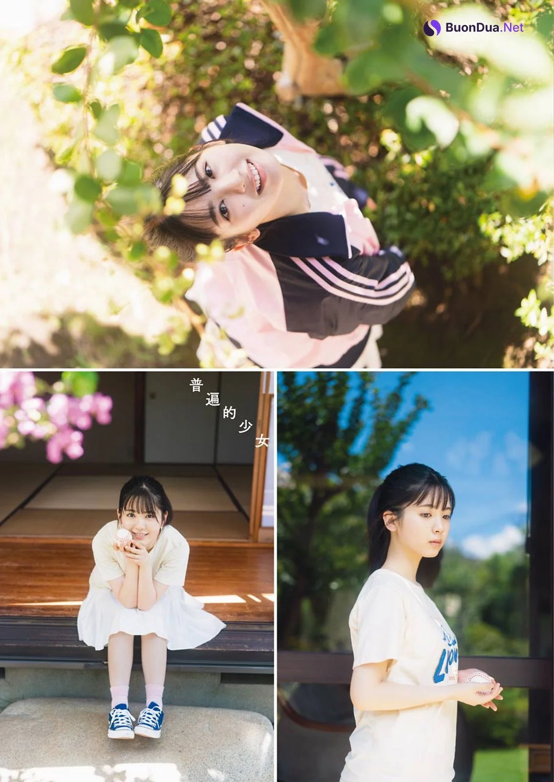 Ayame Tsutsui 筒井あやめ, Young Gangan 2021 No.18 (ヤングガンガン 2021年18号) - รูปภาพ 9