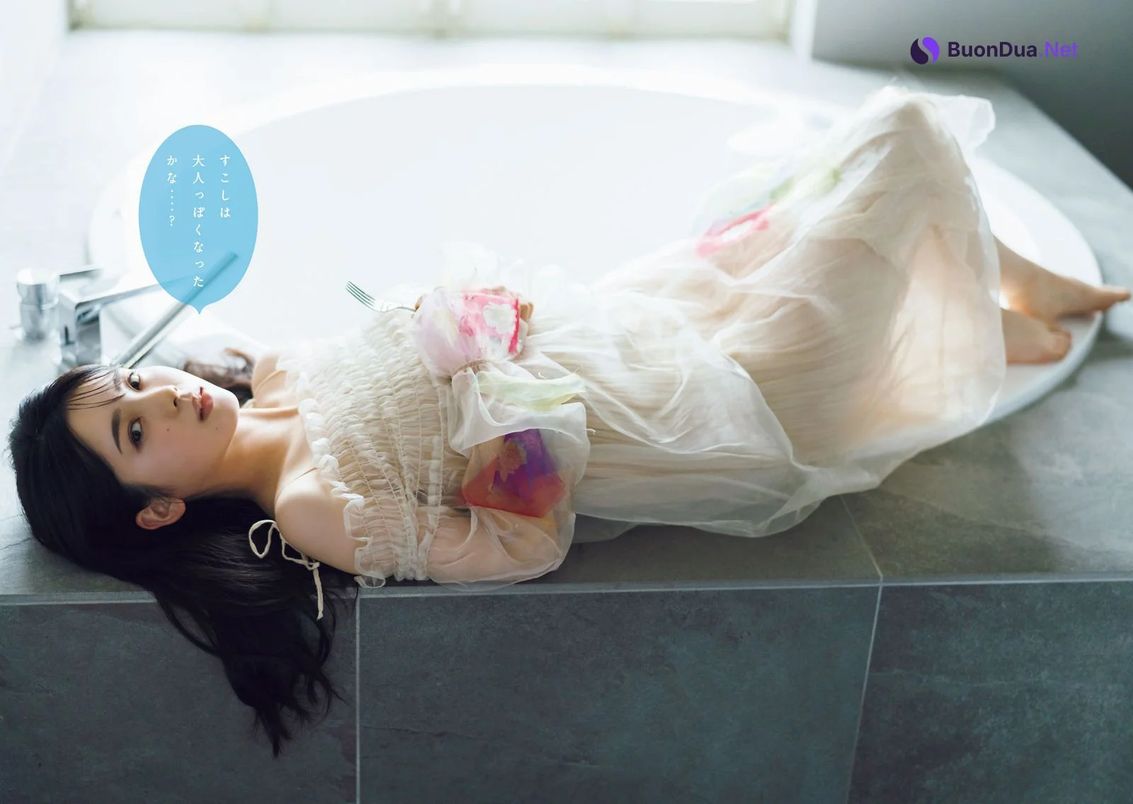 Ayame Tsutsui 筒井あやめ, Young Magazine 2022 No.34 (ヤングマガジン 2022年34号) - Photo 7