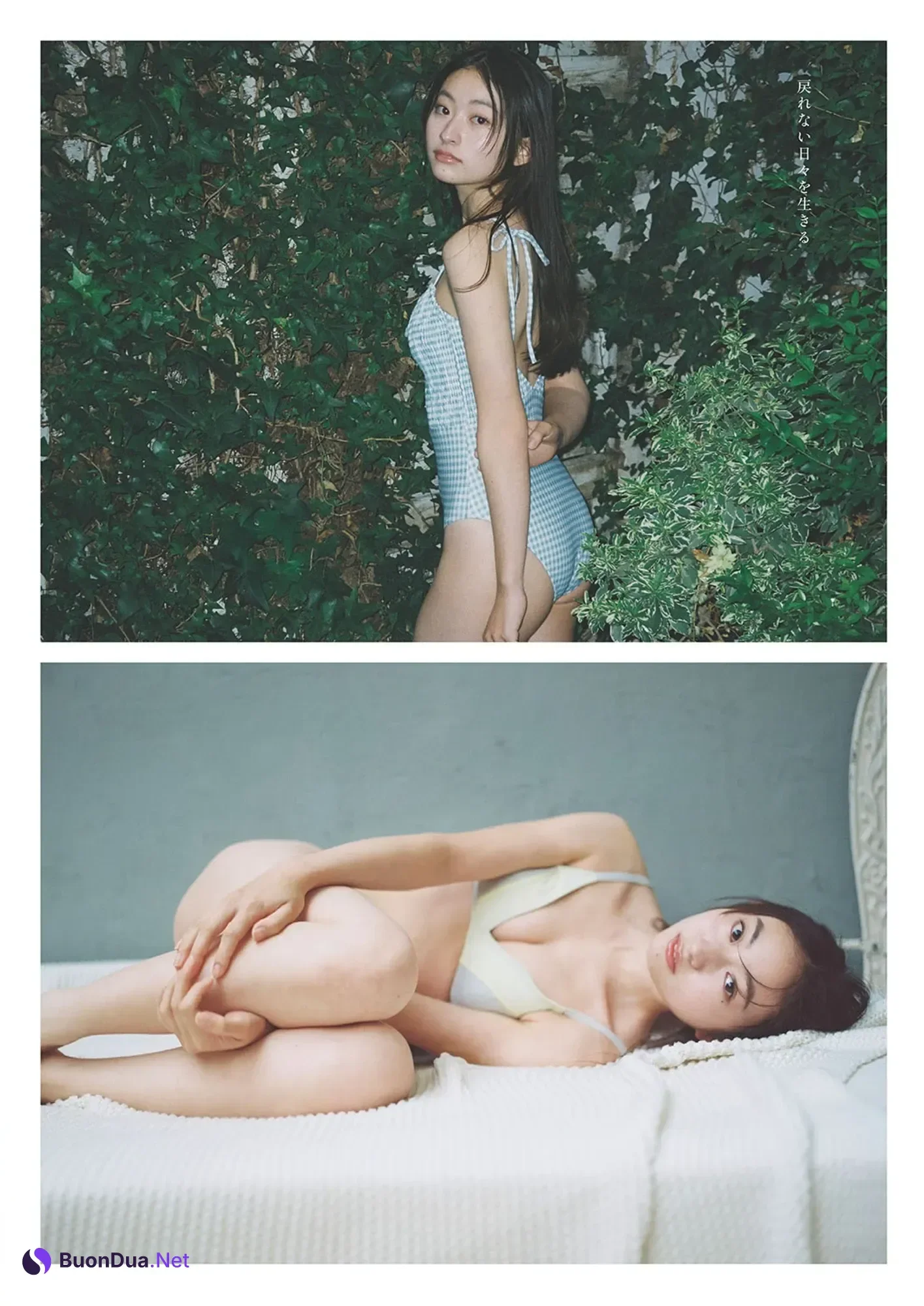 Ayami Furuta 古田彩仁, Weekly Playboy 2025 No.50 (週刊プレイボーイ 2025年50号) - Photo 4