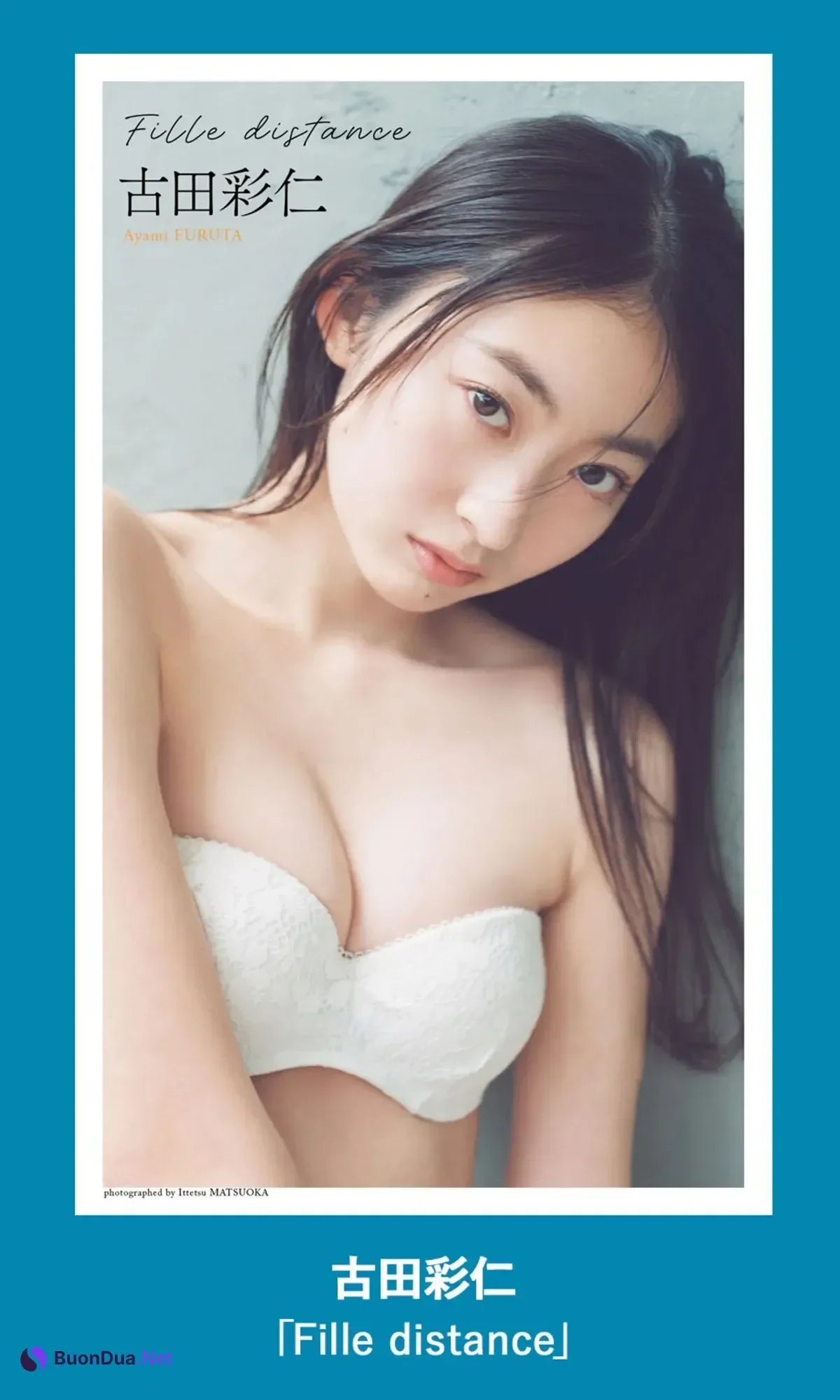 Ayami Furuta 古田彩仁, Weekly Playboy 2025 No.50 (週刊プレイボーイ 2025年50号) - Photo 9