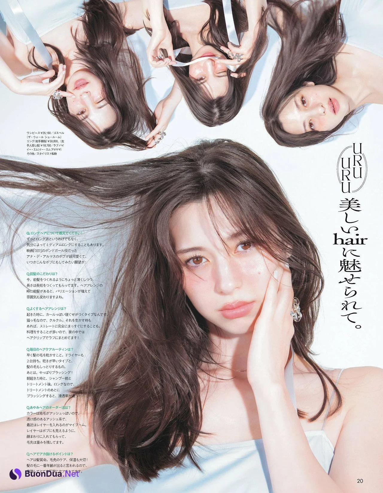 Ayami Nakajo 中条あやみ, aR (アール) Magazine 2022.09 - Photo 8