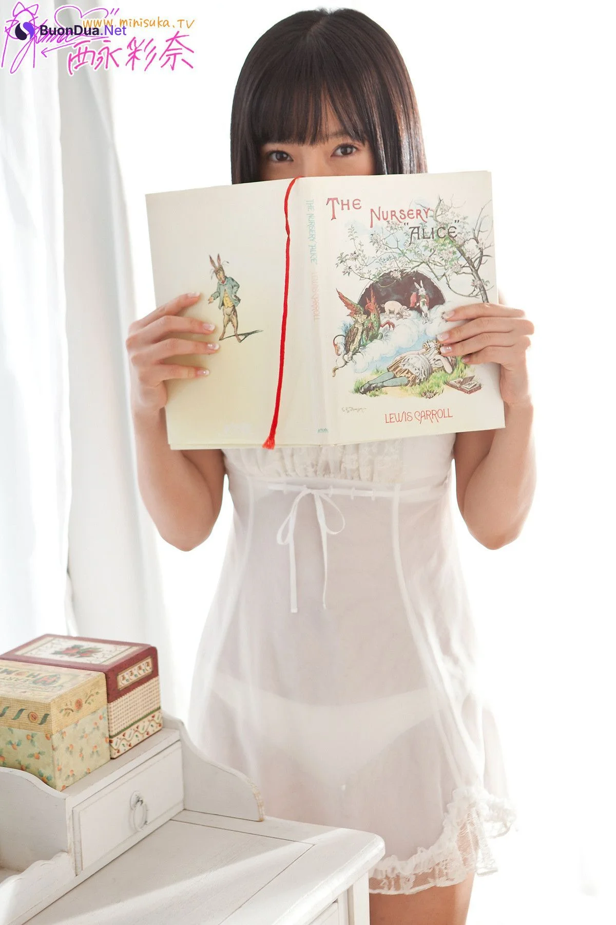 Ayana Nishinaga 西永彩奈, [Minisuka.tv] Special Gallery 2.3 - Photo 2