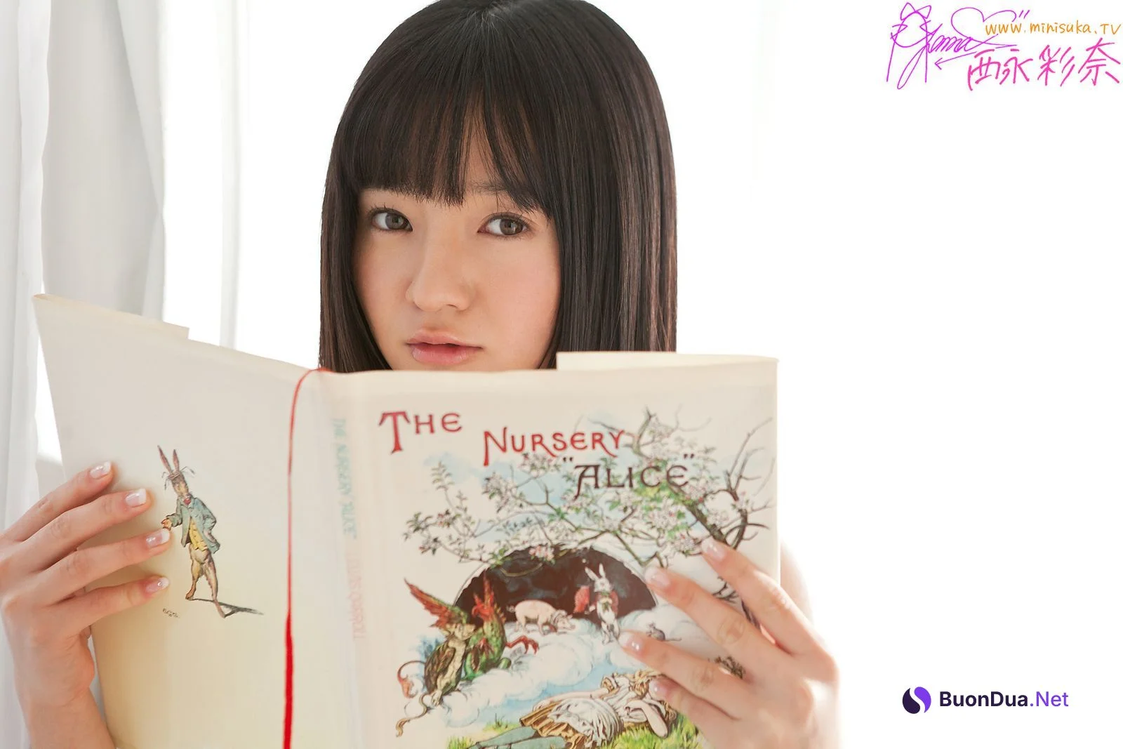 Ayana Nishinaga 西永彩奈, [Minisuka.tv] Special Gallery 2.3 - Photo 3