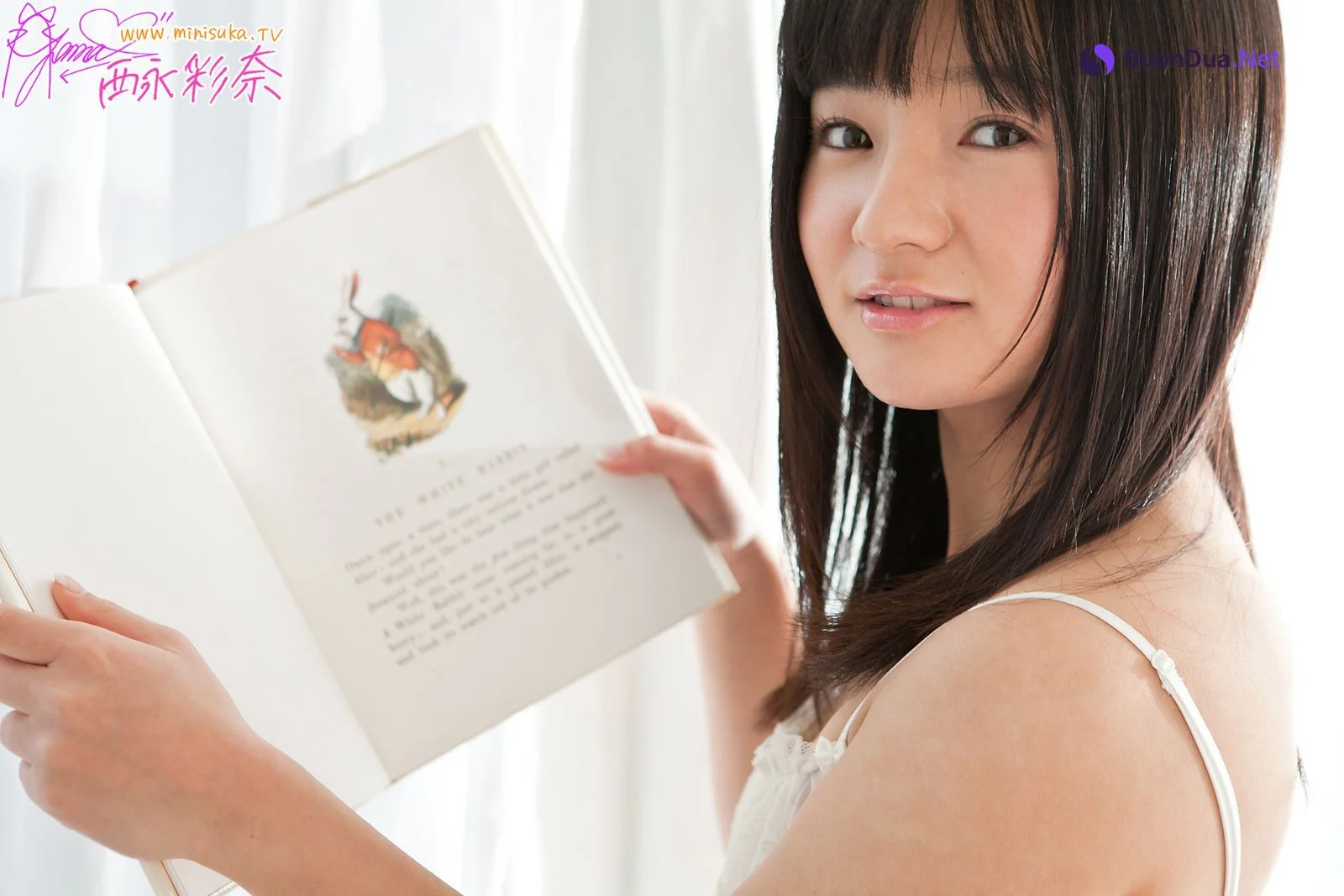 Ayana Nishinaga 西永彩奈, [Minisuka.tv] Special Gallery 2.3 - Photo 4