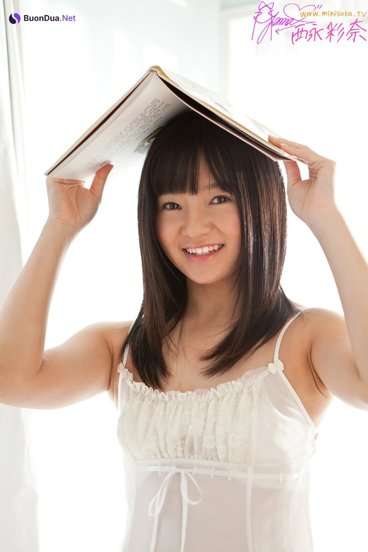 Ayana Nishinaga 西永彩奈, [Minisuka.tv] Special Gallery 2.3 - Photo 5