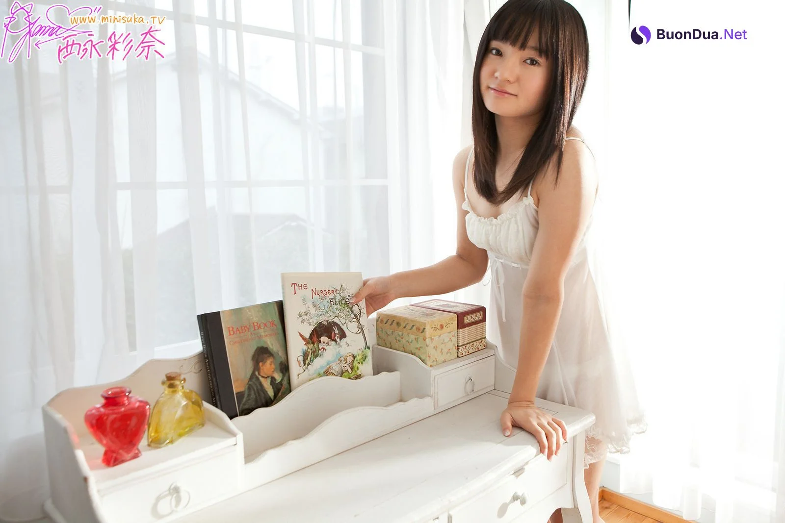 Ayana Nishinaga 西永彩奈, [Minisuka.tv] Special Gallery 2.3 - Photo 6