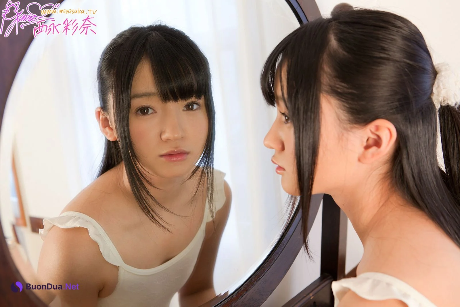 Ayana Nishinaga 西永彩奈, [Minisuka.tv] Special Gallery 2.5 - Photo 6