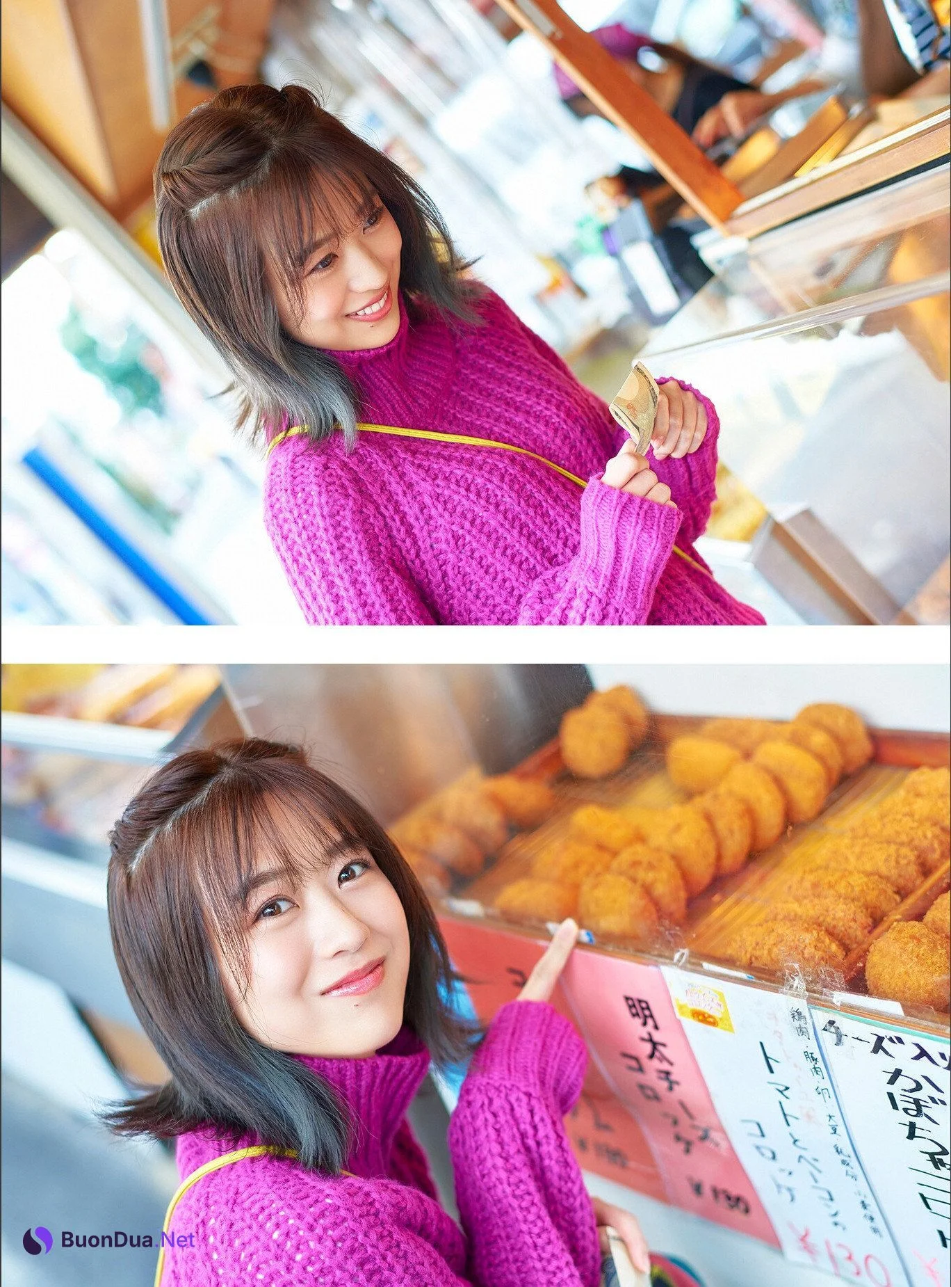 Ayana Shinozaki 篠崎彩奈, グラビアフォトブック 「その日のあやなん スピサン」 Set.02 - รูปภาพ 2