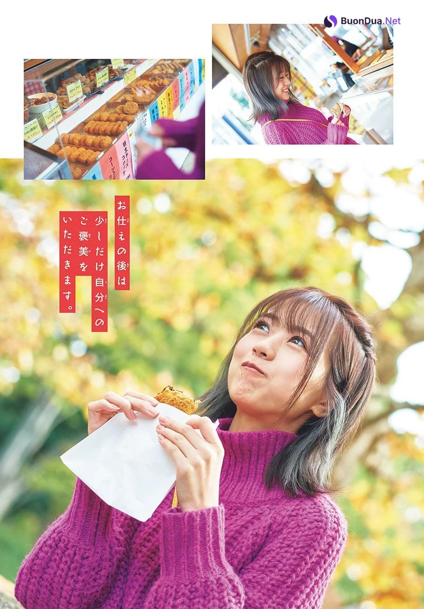 Ayana Shinozaki 篠崎彩奈, Shonen Sunday 2023 No.08 (週刊少年サンデー 2023年8号) - 사진 4