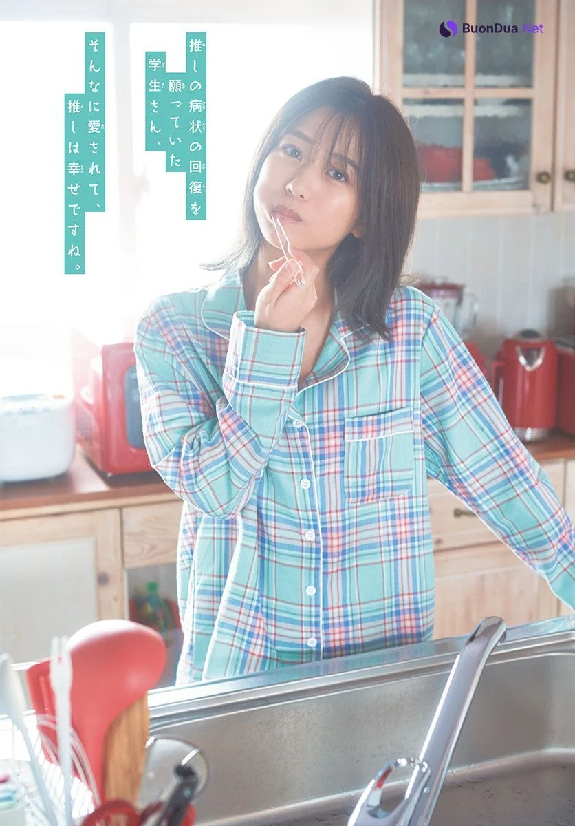 Ayana Shinozaki 篠崎彩奈, Shonen Sunday 2023 No.08 (週刊少年サンデー 2023年8号) - 사진 7