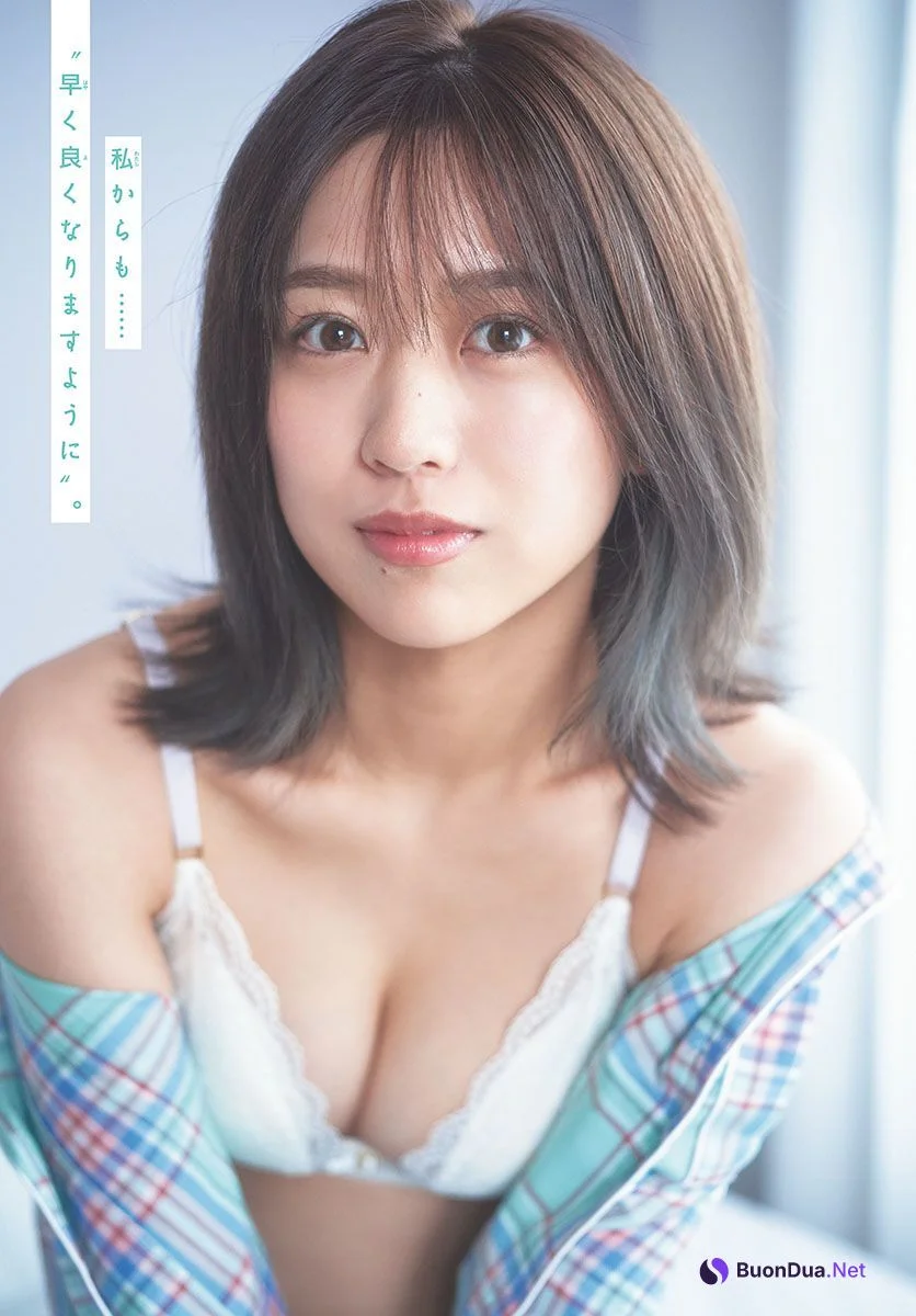 Ayana Shinozaki 篠崎彩奈, Shonen Sunday 2023 No.08 (週刊少年サンデー 2023年8号) - 사진 8