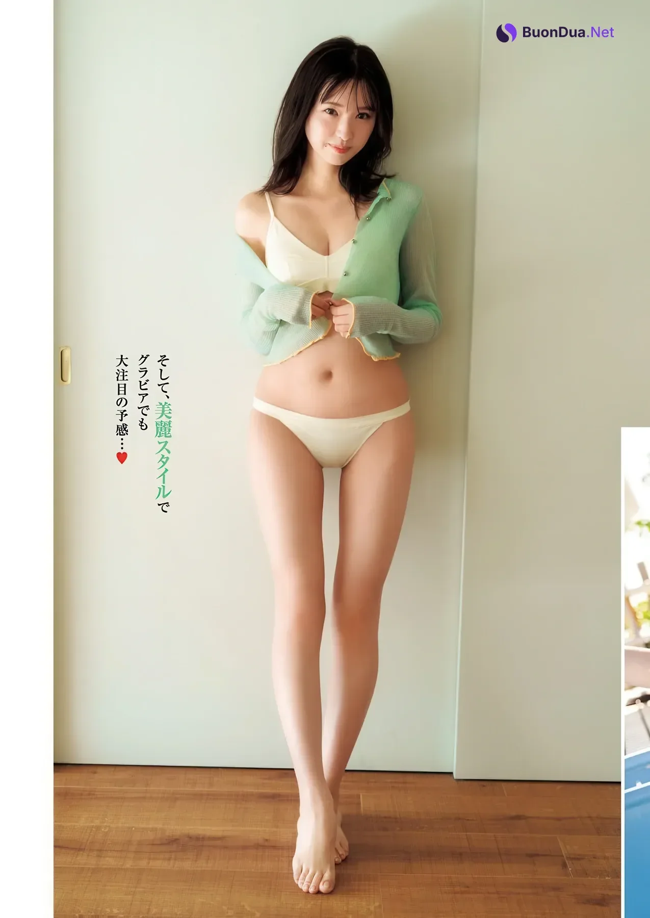 Ayana Taniguchi 谷口彩菜, Rikako Suda 須田理夏子, Fumika Sakaki 榊史華, Young Jump 2026 No.08 (ヤングジャンプ 2026年8号) - 사진 3