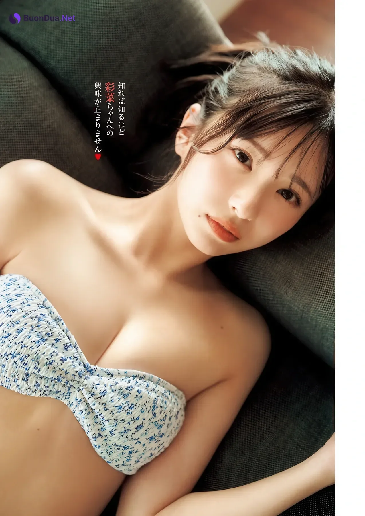 Ayana Taniguchi 谷口彩菜, Rikako Suda 須田理夏子, Fumika Sakaki 榊史華, Young Jump 2026 No.08 (ヤングジャンプ 2026年8号) - 사진 4