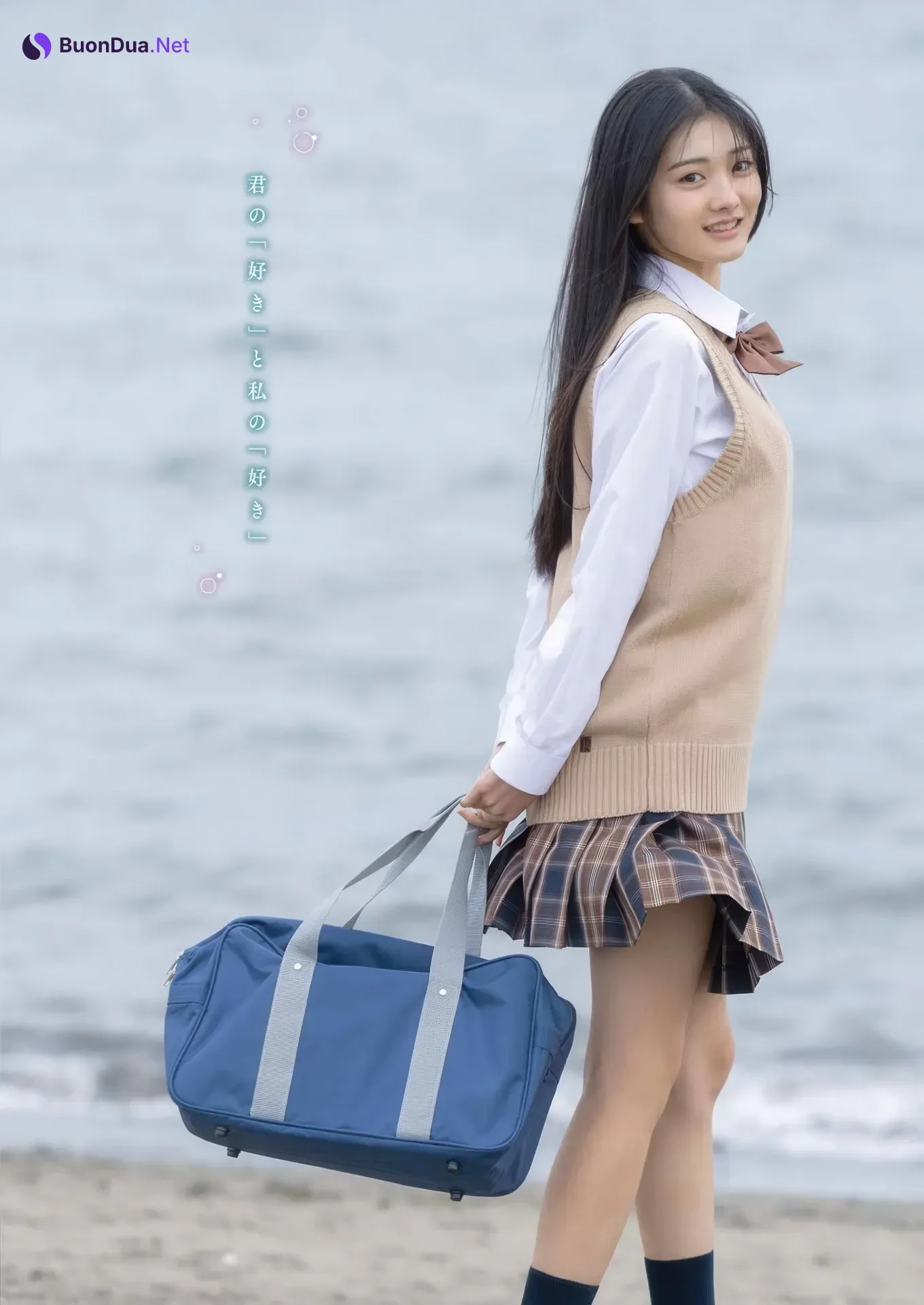 Ayane Ishii 石井彩音, Maika 舞香, Young Gangan 2026 No.02 (ヤングガンガン 2026年2号) - Photo 10