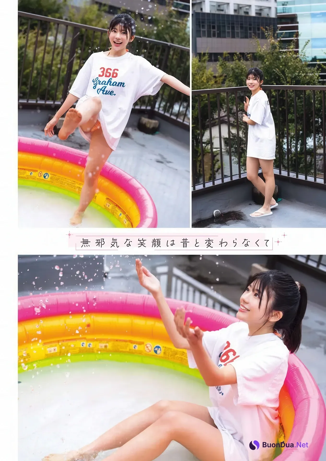Ayane Ishii 石井彩音, Maika 舞香, Young Gangan 2026 No.02 (ヤングガンガン 2026年2号) - Photo 3