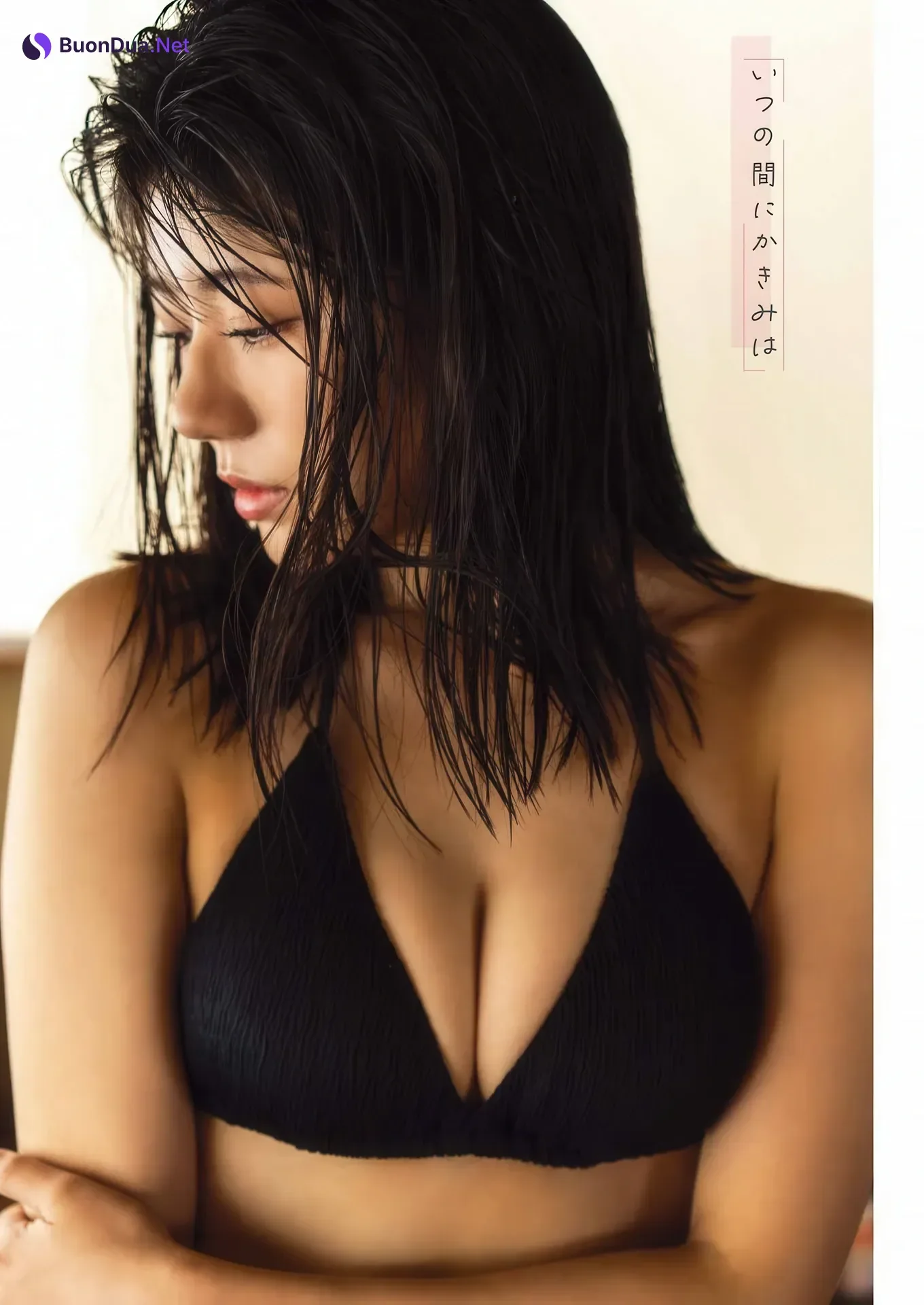 Ayane Ishii 石井彩音, Maika 舞香, Young Gangan 2026 No.02 (ヤングガンガン 2026年2号) - Photo 6