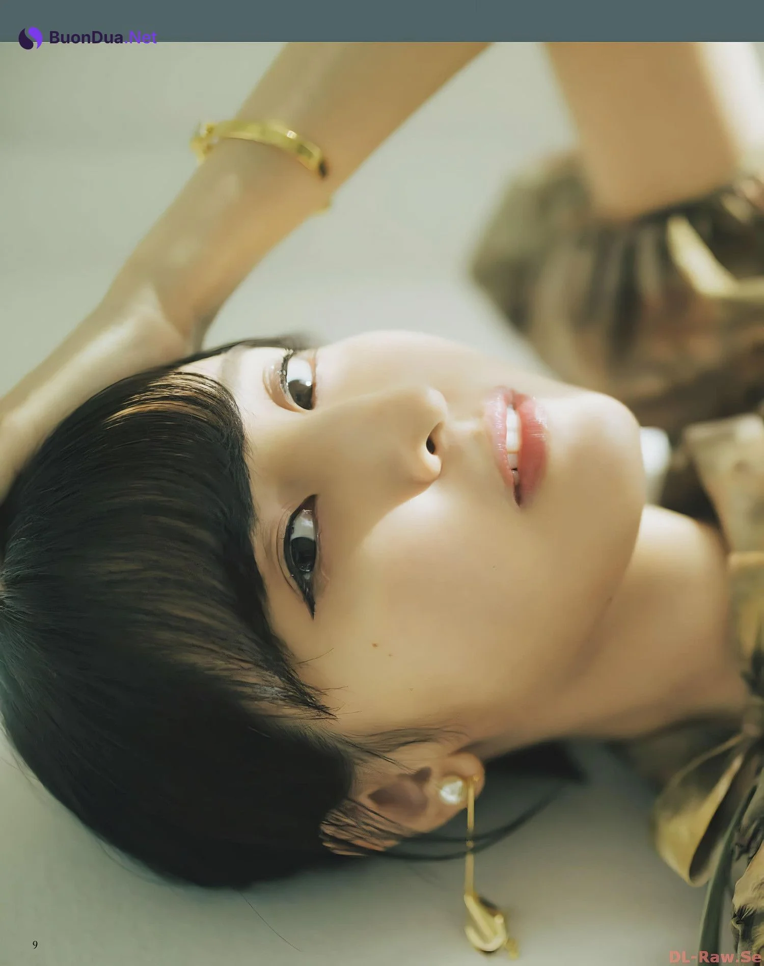 Ayane Sakura 佐倉綾音, Seigura 2022.12 (声優グランプリ 2022年12月号) - Photo 2