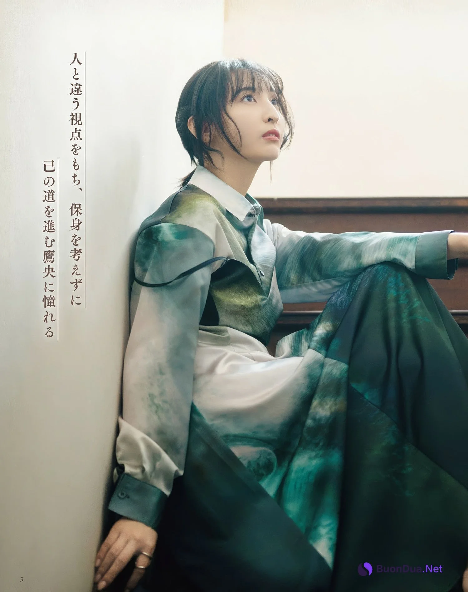 Ayane Sakura 佐倉綾音, Seigura 2025.03 (声優グランプリ 2025年3月号) - Photo 2